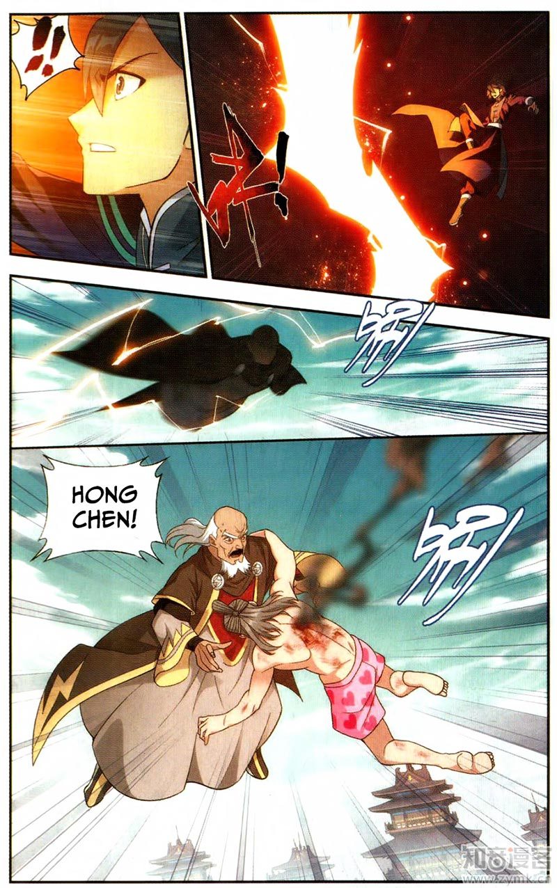 Battle Through the Heavens Chapter 223 halaman 11